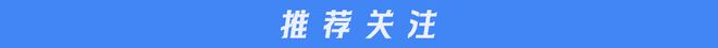 快的跑鞋市场其实是一项慢生意ag真人平台第一游戏生而为